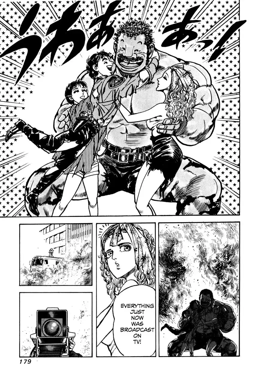 Mad Bull Chapter 29 35